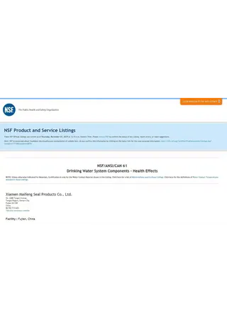 NSF Product and Service Listing